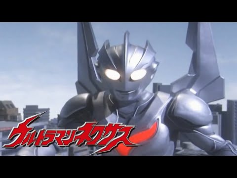 MAD Theme Song Ultraman Nexus 主題歌ウルトラマンネクサス Doa Eiyuu