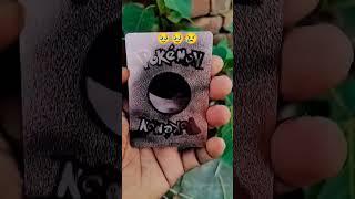 Rare Pokemon card 🥹🥹😢 #cards #pokemon #pokemoncards #pokemongo #pokémon #pokemonunite #reels #shorts