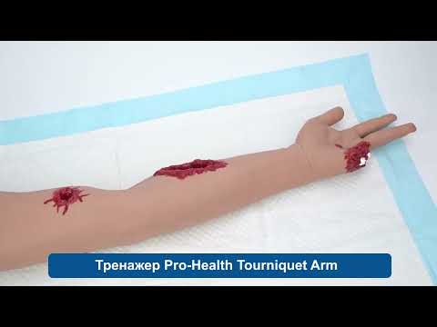 Тренажер "Травмована рука" для навчання тампонаді ран та зупинці кровотечі, видео 1