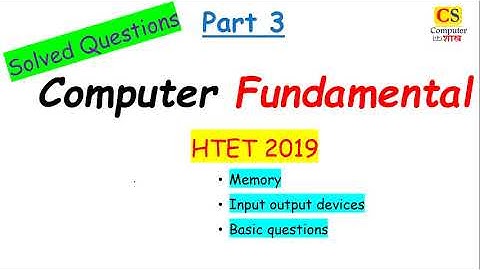 COMPUTER FUNDAMENTAL MCQs Part 3 | HTET | PREVIOUS YEAR SOLVED PAPERS | #HTETCOMPUTERSCIENCE