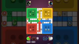 I'm Ludo Queen 👑#viralvideo subscribe and support 🥰 screenshot 5