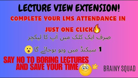 LECTURE VIEW IN JUST ONE CLICK!⏱️| SAVE TIME AND SAY NO TO BORING LECTURES! | #BRAINYSQUAD #VU