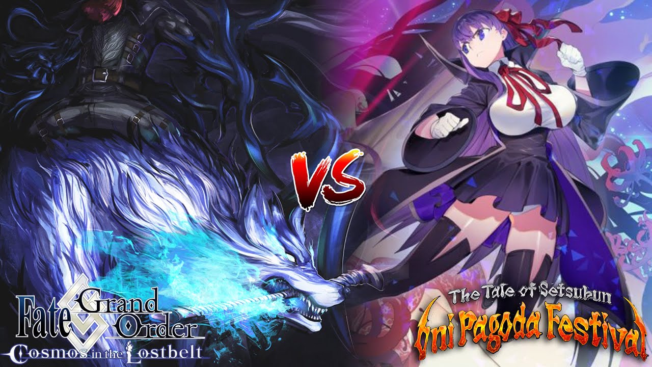 Fate Grand Order Hot Springs