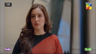 Laila Aur Us Ke Boyfriend Ki Chats Pakri Gayi masoom humtv