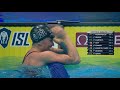 Season 2 Match 2 Day 1: 50 Freestyle Women's