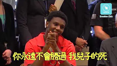 法庭上用笑瞇瞇的眼神 嘲笑受害者家属的杀人犯 激怒了法官的后果.. - 天天要闻
