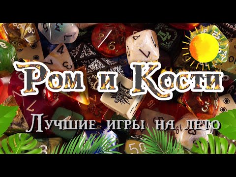 Видео: Золотое лето портативных игр