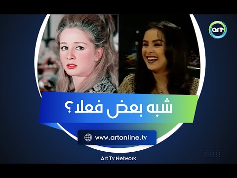 بيقولوا صوتي شبه نجلاء فتحي حنان شوقي تغني وتفاجئ هالة سرحان