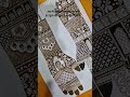 #mehndi #shorts #viral #tranding