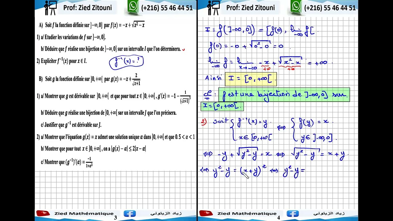 13- Dérivabilités Et Fonction Réciproque: Correction Exercice. Bac Math / Science / Technique / Info