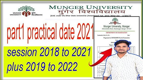 Munger university part1 practical 2021