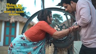 Gaon Ki Garmi (Palang Tod) | Season-3 | Mahi Kaur | ULLU Best Web Series | Village Story Review