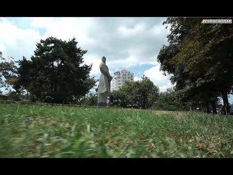 «Экскурсионный Краснодар». Гидрострой