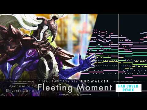 【FF14】Fleeting Moment ( Drum'n Bass Remix )【万魔殿パンデモニウム天獄編 3層 BGM】