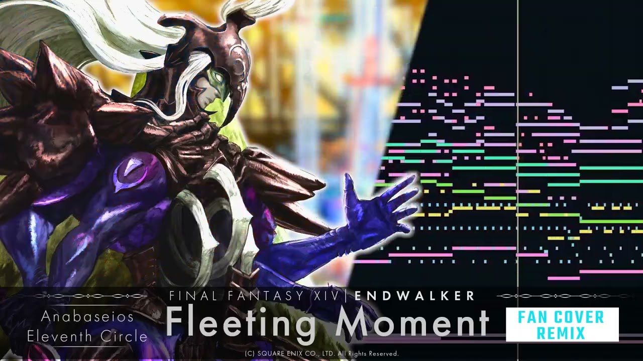 【FF14】Fleeting Moment ( Drum'n Bass Remix )【万魔殿パンデモニウム天獄編 3層 BGM】