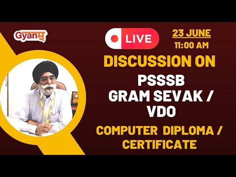 Live Session By VMS Grover Sir | Discussion On PSSSB Gram Sevak/VDO | Computer Diploma/ Certificate