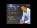 Best Amharic Gospel Song Kefa Mideksa Hulu Yisma