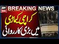 Karachi: SIU CIA Operation in Site B, Keamari | 4 Suspects Arrested