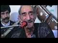 ره میخانه و مسجد کدام است اجرای محفلی استاد امیر محمد Rahe Maikhana Ustad Amir Mohammad Party Song 