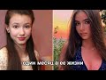 Мария Ильюхина показала 3-летнюю дочь — за этими кадрами скрывается больше, чем праздник