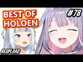 Holoen moments you have maybe seen before  holocap 78 reupload