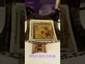 用檸檬精油洗烤焦的樹脂加熱器