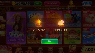 Teen Patti Master Fortune Gems Tricks | Fortune Gems Game 3k se 1.5L जीत लिया 🔥 | Fortune Gems Game  screenshot 3