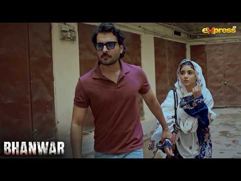 Adeel, Banafsheh ko bacha kar apne sath ly gaya | Bhanwar | Express TV