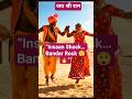 “Insaan Shock… Bandar Rock 😲🔥”#shorts#youtubeshorts #monkeydance #viral #trending #bandar