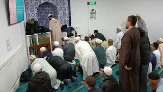 Taraweeh • Ramadan 2026/1447 • 4th Night screenshot 3