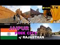 Pink city  jaipur india insta360 rajasthan