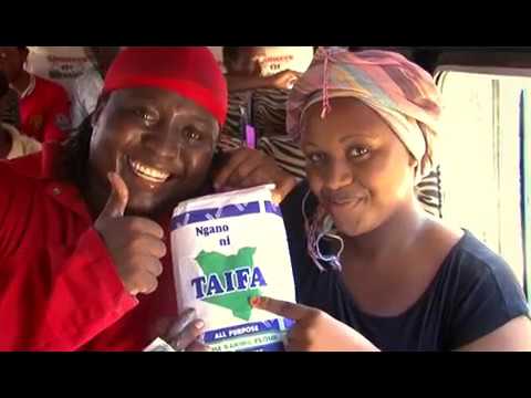 Video: Kichocheo Cha Unga Wa Kavu