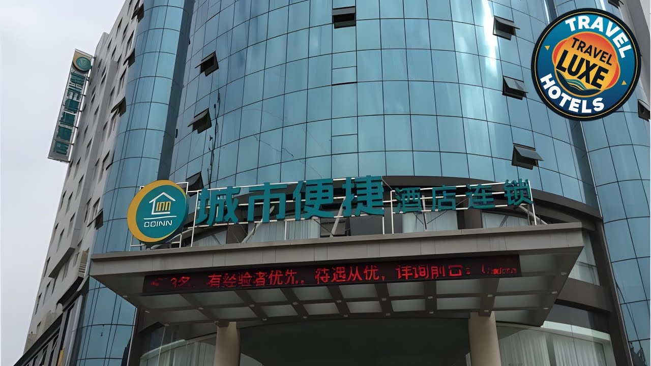 City Comfort Inn Wuhan Fengshu Er Road Baijin Mansion | Wuhan, China | Hotel Review 🏨