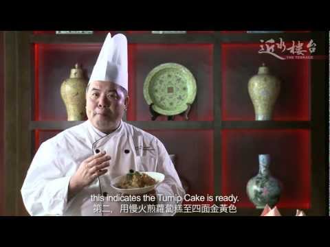 Hong Kong's The Terrace Chinese Restaurant: How to Cook Chinese New Year Turnip Cake with XO Sauce