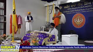 Live from gurdwara sahib shaheed baba deep singh ji