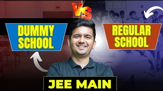Dummy School Vs Regular School for IIT Preparation : JEE 2026 | Class 11th