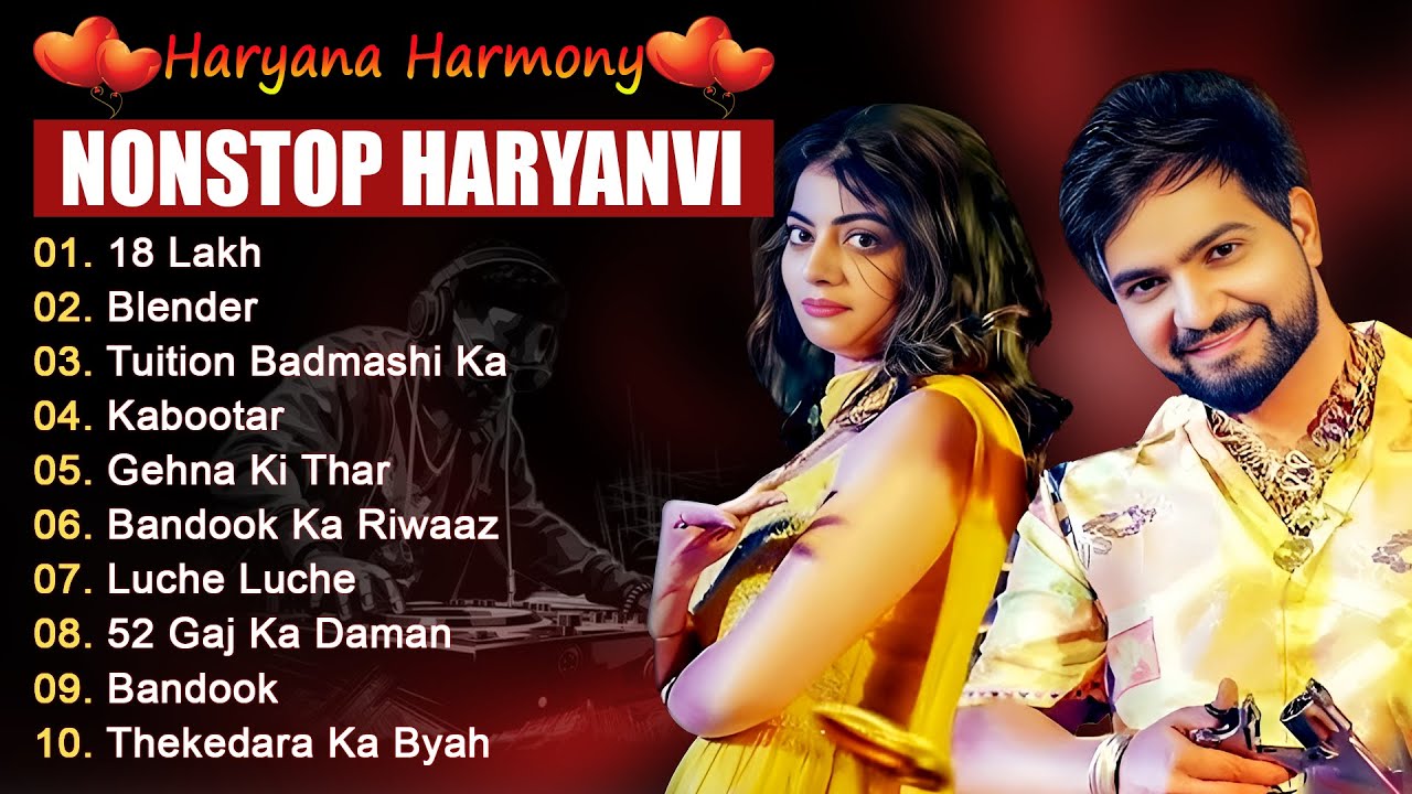 18 Lakh - Mera Ek Ek Suit Pade Dhai Lakh Ka | Biru Kataria, Fiza, Raj Mawar | New Haryanvi Song 2022