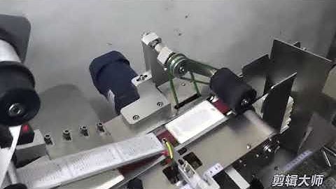 Flat surface label applicator machine
