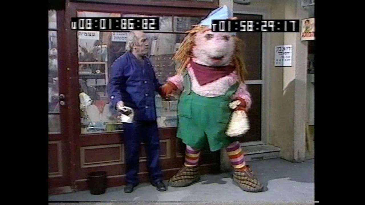 טייקים מהצילומים של "רחוב סומסום" (נדיר!)