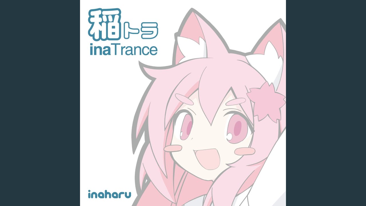 Смотреть «Luminous Path» на YouTube Смотреть «Luminous Path» на YouTube