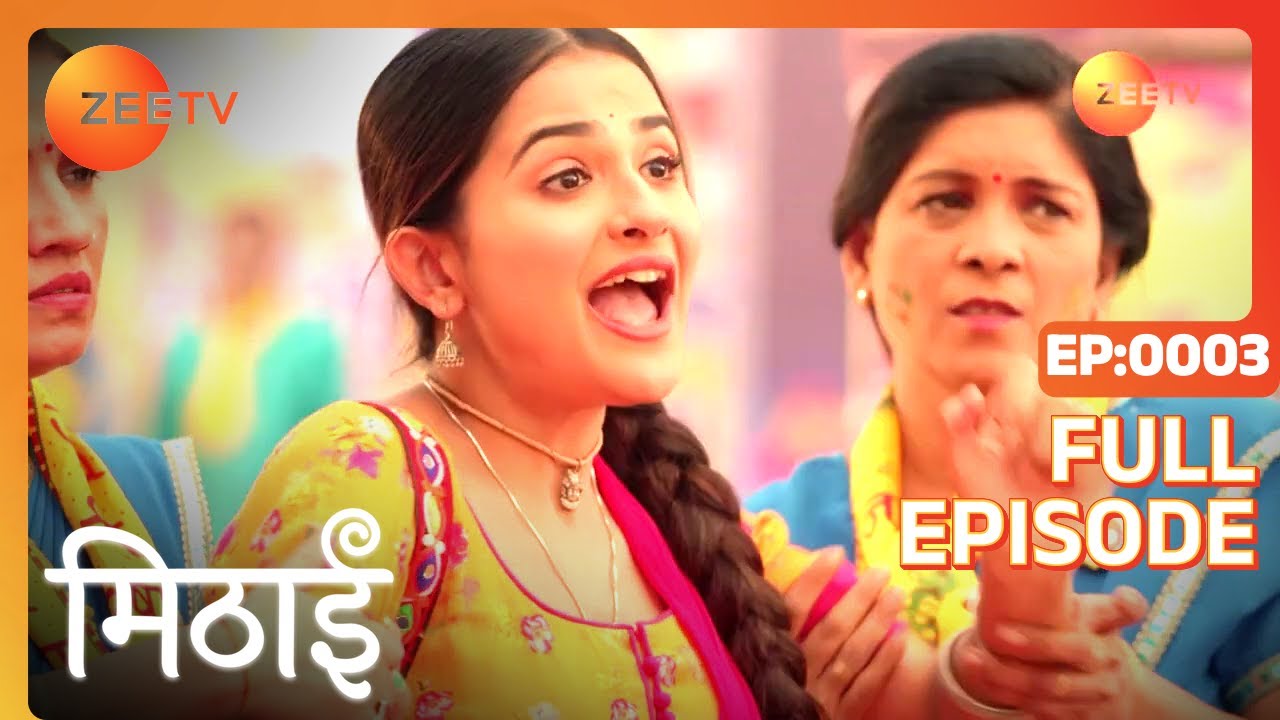 Harimohan Helps Mithai - Mithai - Full ep 3 - Zee TV