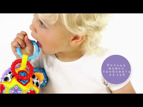 Арт. 0186359 Игрушка-подвеска "Жираф"