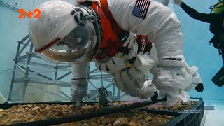 Підготовка до польоту в космос: як навчають американських астронавтів