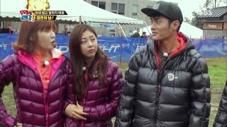 131118 월드 챌린지 우리가 간다 #13(2)