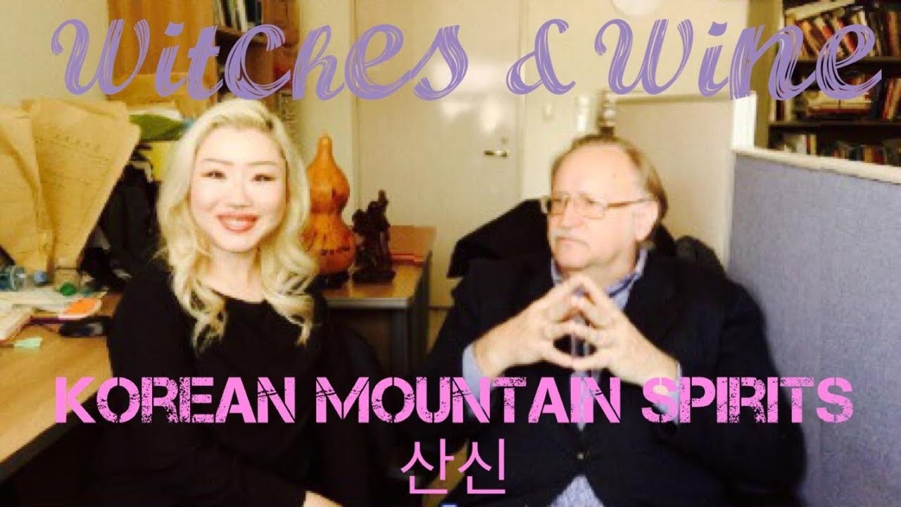 30. Interview with Professor  David Mason about Sanshin 산신- Korean mountain spirits