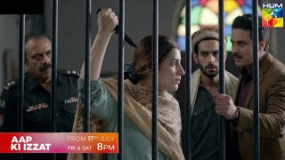 Aap ki Izzat Episode 8 Teaser Full|Aap ki Izzat Episode 8 Promo| Ahsan Khan |HUM TV 