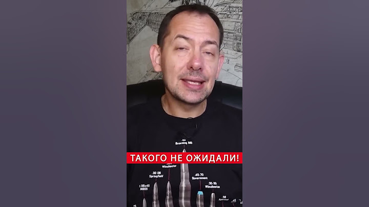 ❗ВПЕРВЫЕ! На росТВ прозвучал неожиданный вопрос, касаемо войны! #shorts