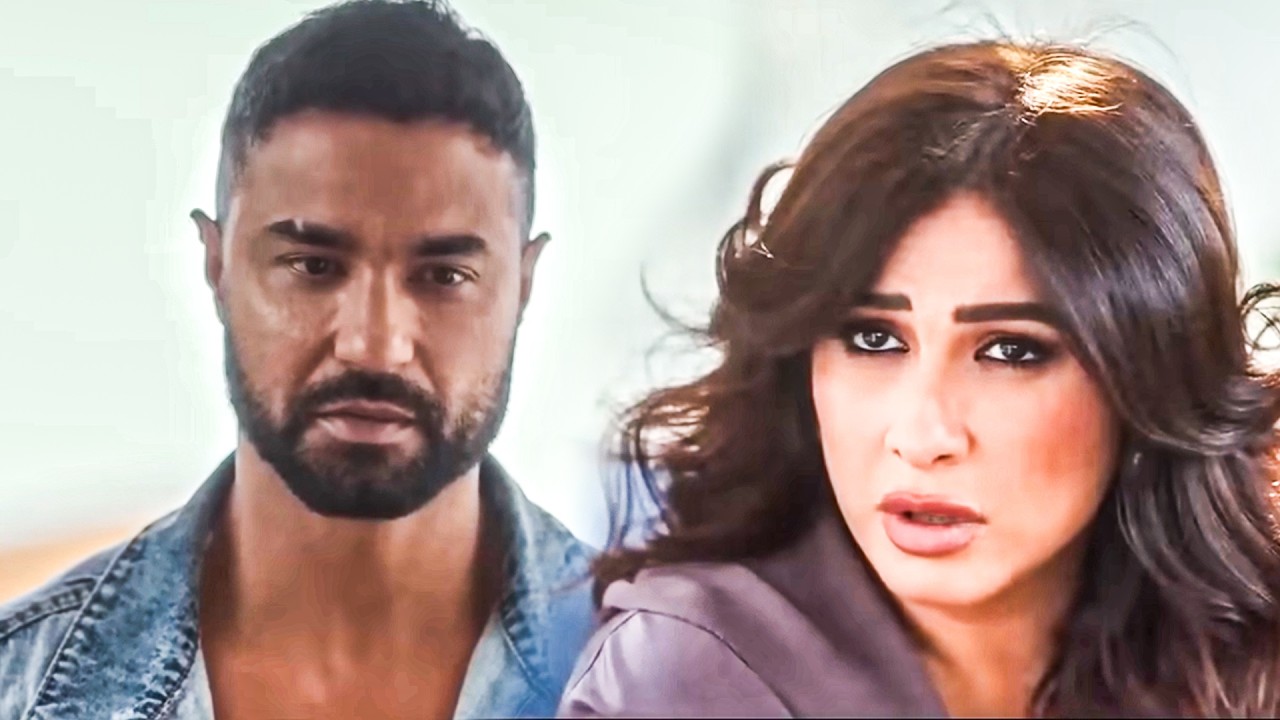 وننسى اللي كان | بدر اتقبل في الشغل معاها وهيبقى الحارس الشخصي ليها ❤️