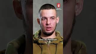 ФСБ НЕ РОЗКУСИЛА #маріуполь #полон #фсб