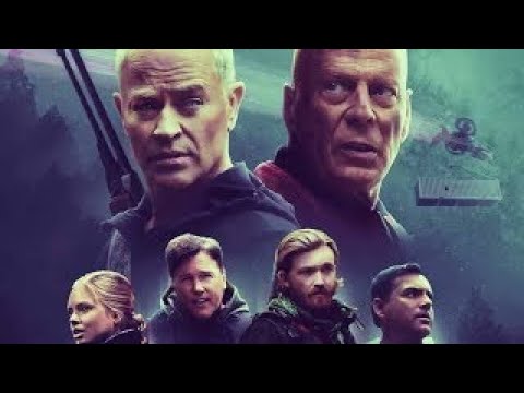 მწვერვალი (2021) ქართულად